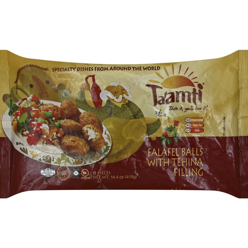 Taamti Falafel Balls with Tehina Filling, 16.5 Ounce -- 10 per case