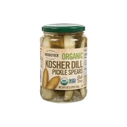 Contains 5 Kosher Pickles and Olives products