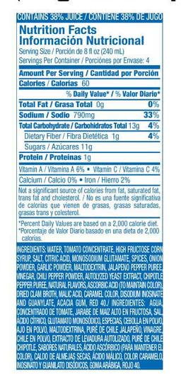 Product thumb gallery 1605869