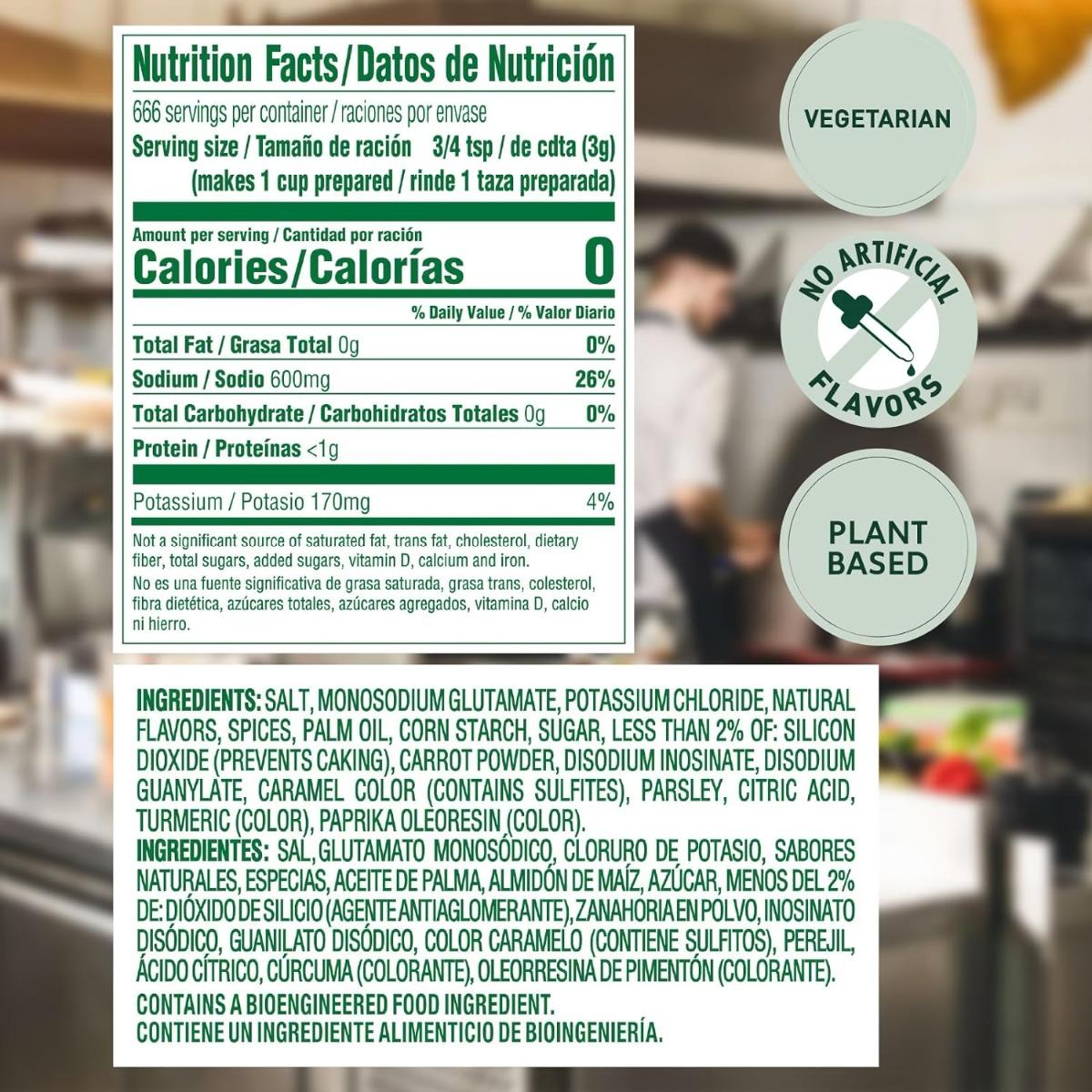 Product gallery 452663842