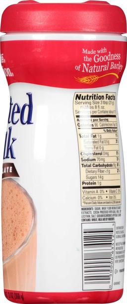 Product thumb gallery 579384245