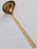 American Metalcraft Vintage Gold Hammered Ladle, 3 1/2 Ounce