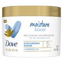Dove Body Love Moisture Boost Cleanser Shower Cleansing Butter, 10 Ounce -- 12 per case