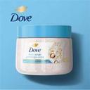 Dove Crushed Macadamia and Rice Milk Body Scrub, 15 Ounce -- 12 per case