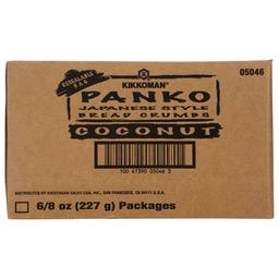 Product thumb gallery 4056414