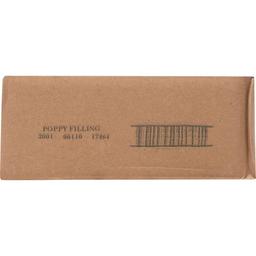 Product thumb gallery 3107964