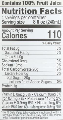 Product thumb gallery 2204763