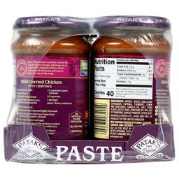 Product thumb gallery 3104670