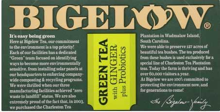 Product gallery 1975069