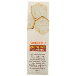 Product thumb gallery 4155495