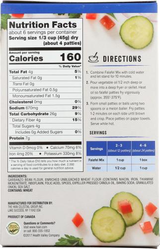 Product gallery 1300410