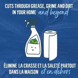 Product thumb gallery 2792552