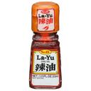S and B La-Yu Chili Oil, 1.11 Fluid Ounce -- 10 per case