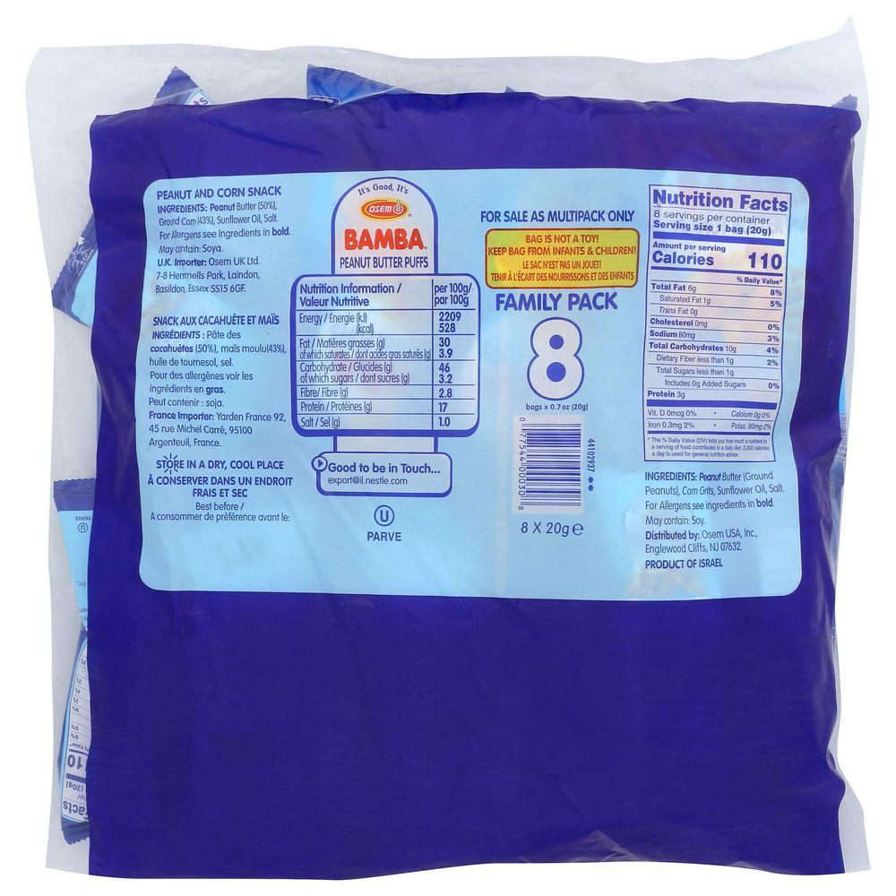 Product gallery 554464250