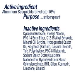 Product thumb gallery 539929051