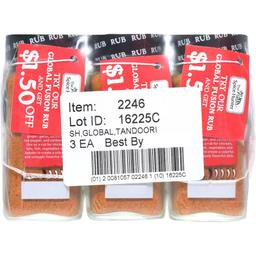 Product thumb gallery 4057905