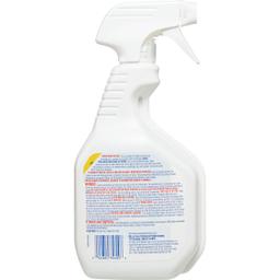 Product thumb gallery 1440824