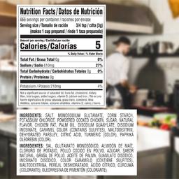 Product thumb gallery 555246473