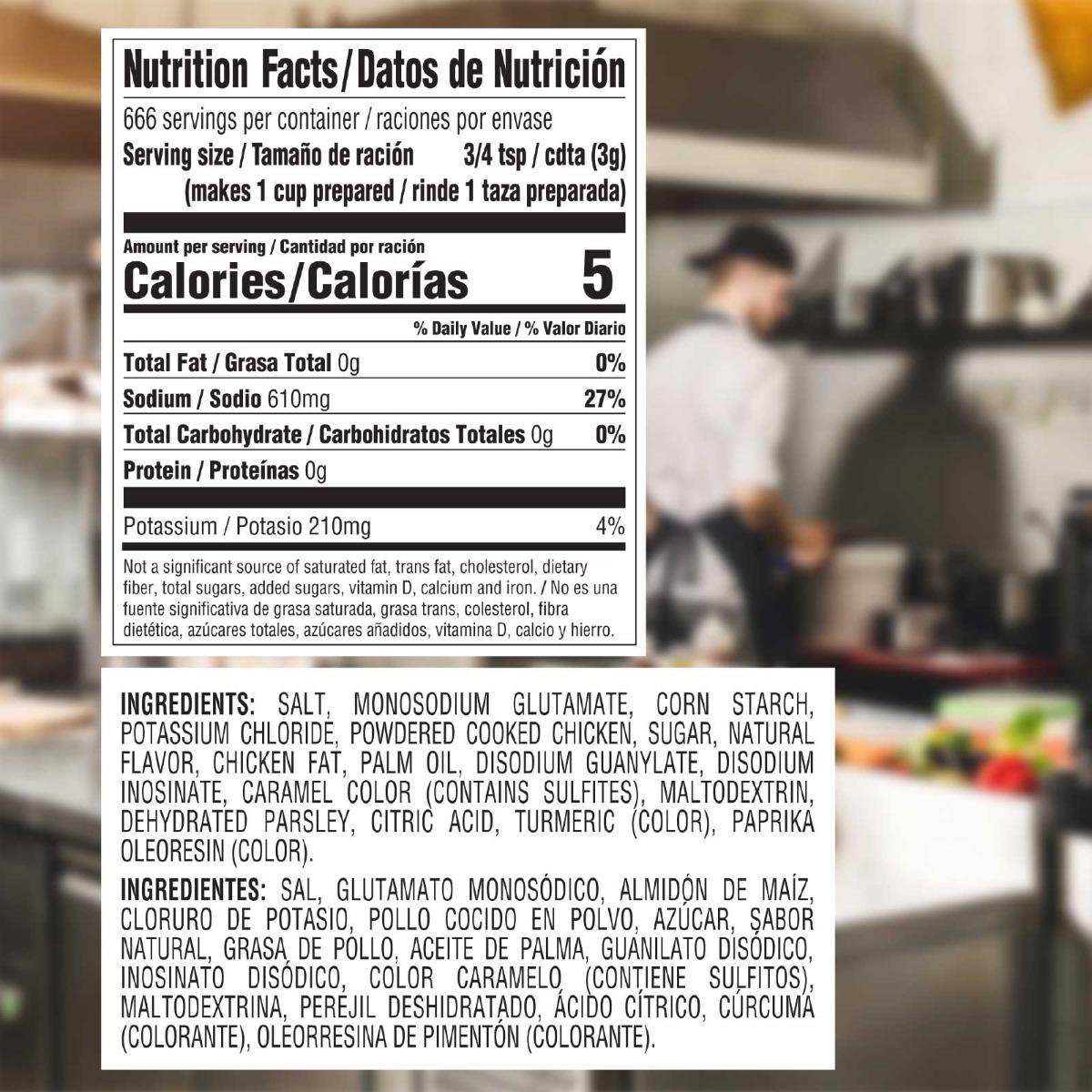 Product gallery 555246473