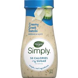 Product thumb gallery 3549830