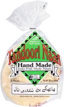 Kronos Frozen Flat Bread Original Halal Naan Pita, 8 inch Tandoori -- 96 per case.