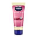 Vaseline Healing Jelly Baby Skin Care Nursery Jelly, 2.89 Ounce -- 48 per case