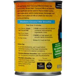 Product thumb gallery 1641875