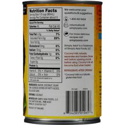 Product thumb gallery 1641878