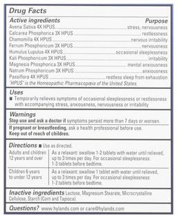 Product thumb gallery 3477722