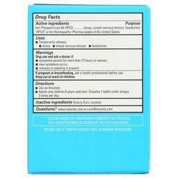 Product thumb gallery 4047708