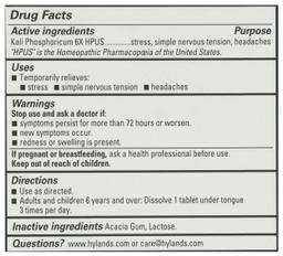 Product thumb gallery 4047726