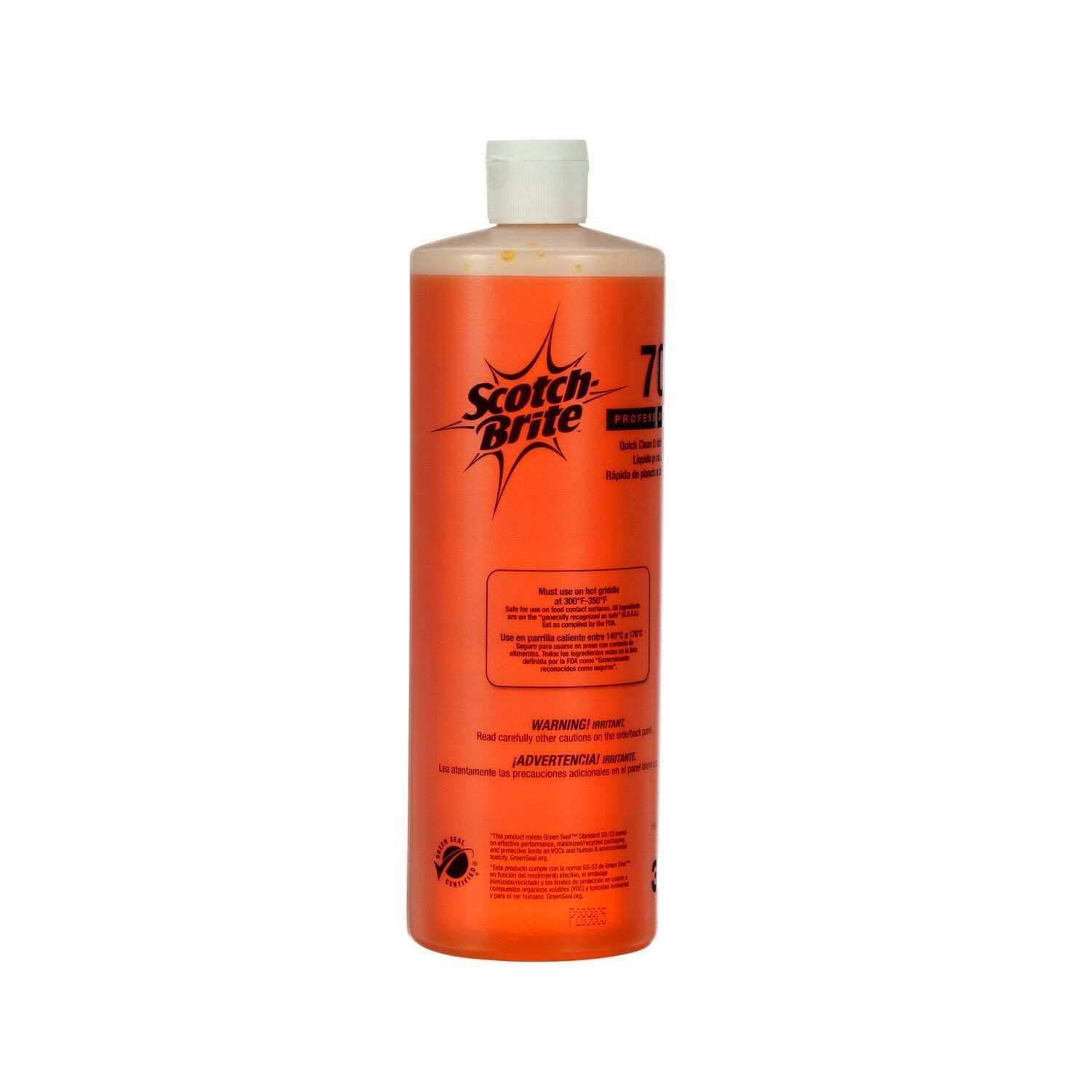 Product gallery 2195591