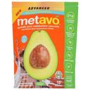 Metavo Advanced Weight Support Chocolate Meal Replacement Shake, 9.5 Ounce