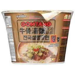 Product thumb gallery 4058493