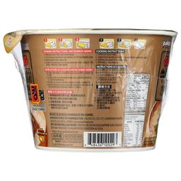 Product thumb gallery 4058499