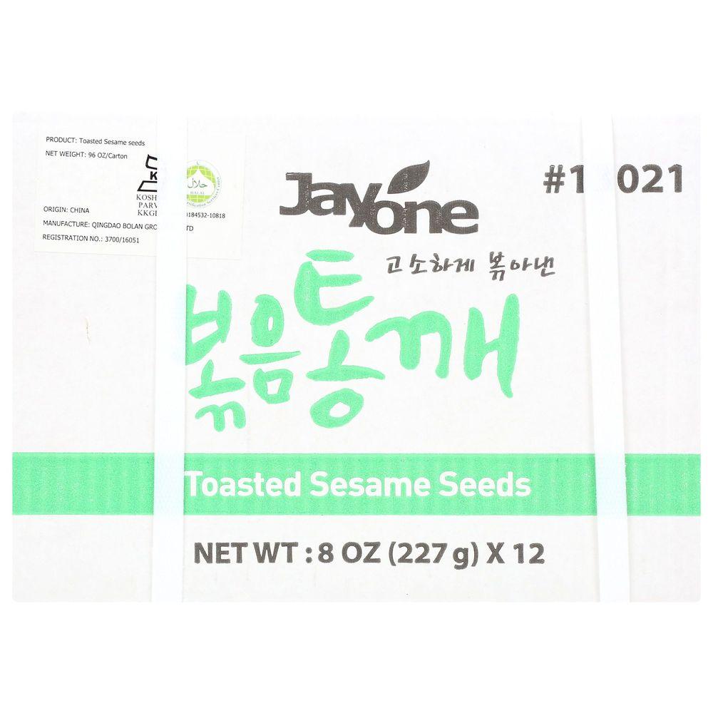 Product gallery 4155384