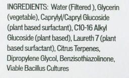 Product thumb gallery 2161890