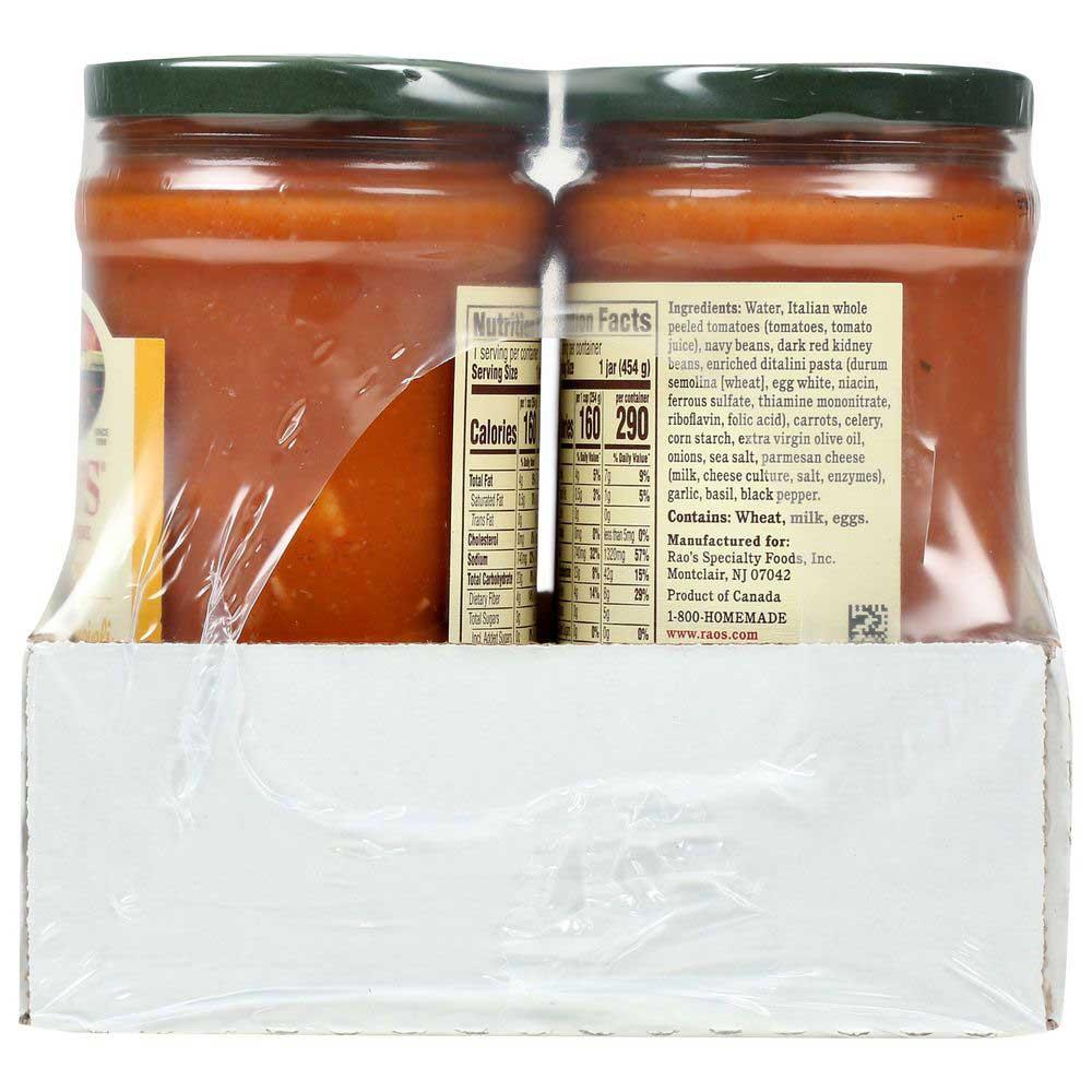 Product gallery 2014693