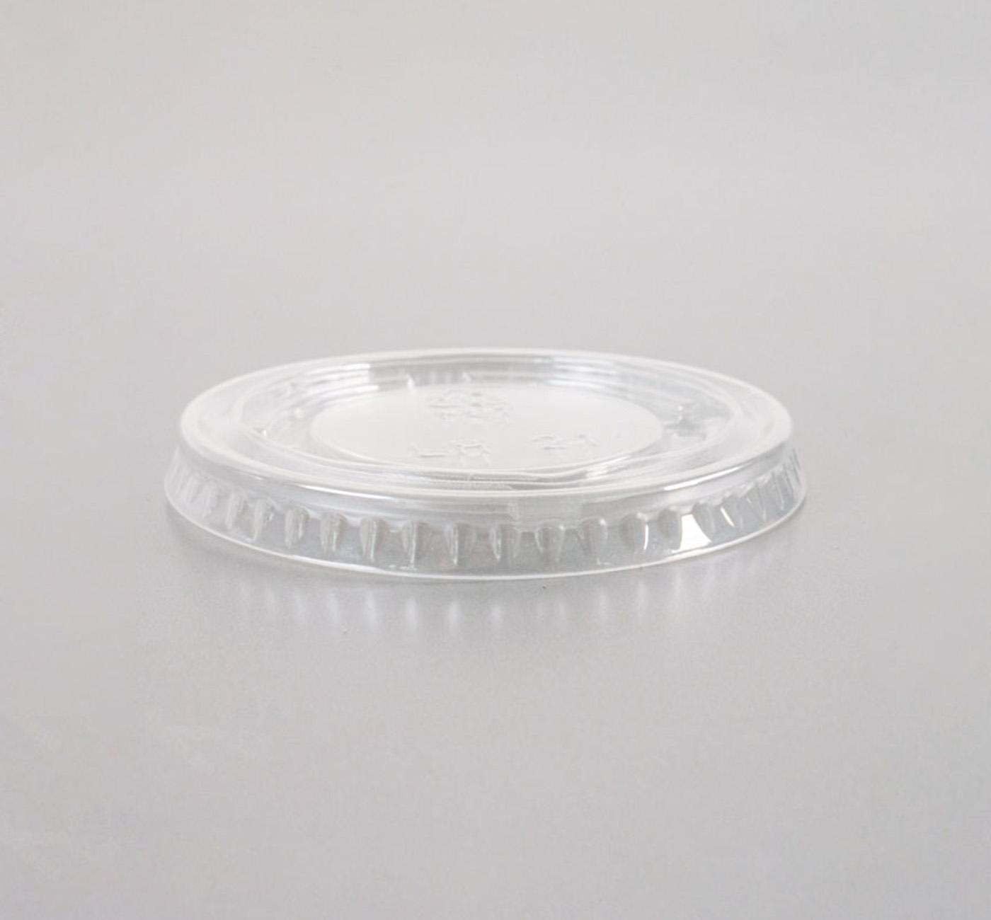 Product gallery 175263301