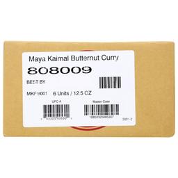 Product thumb gallery 3822432