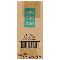 Product thumb gallery 3472478