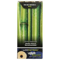 Product thumb gallery 205659337