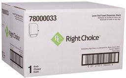 Product thumb gallery 2487841