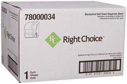 Product thumb gallery 42964643