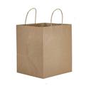 Prime Time Packaging Twisted Rope Handle Kraft Paper shopping Bag, 10 x 10 x 10 inch -- 250 per case.