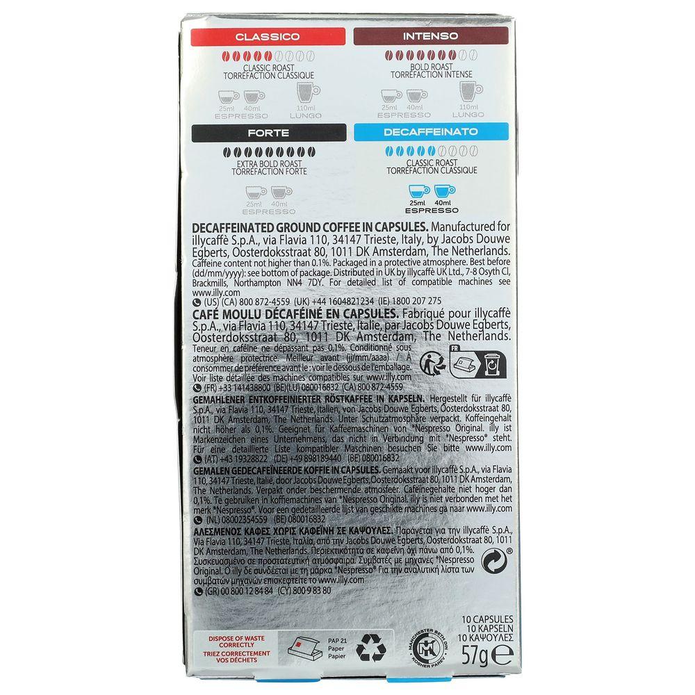 Product gallery 331953301