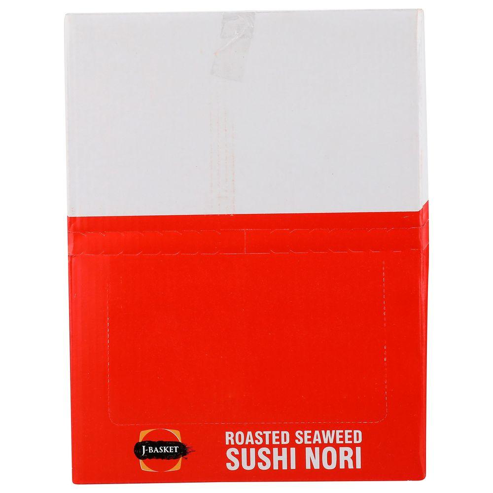 Product gallery 540646565