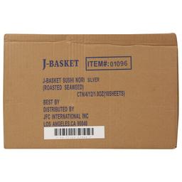 Product thumb gallery 696878018