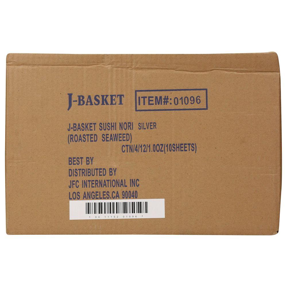 Product gallery 696878018