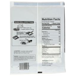 Product thumb gallery 996586601